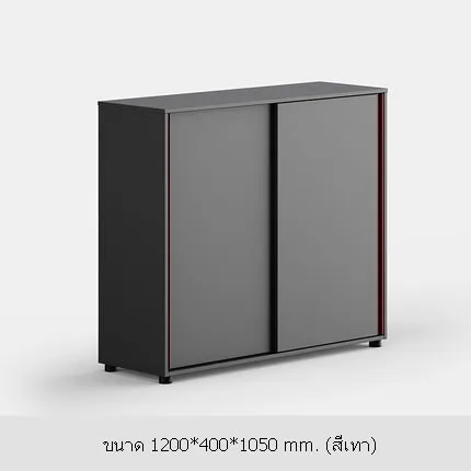 ตู้เก็บเอกสารสไตล์มินิมอล แบบบานเลื่อน - Image 10