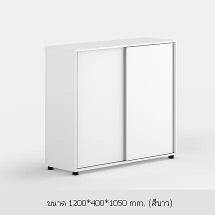 ตู้เก็บเอกสารสไตล์มินิมอล แบบบานเลื่อน - Image 11