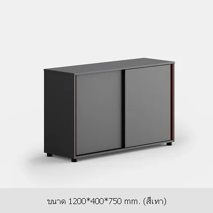 ตู้เก็บเอกสารสไตล์มินิมอล แบบบานเลื่อน - Image 6
