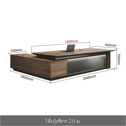 โต๊ะไม้ผู้บริหารดีไซน์หรูหรา - Image 22