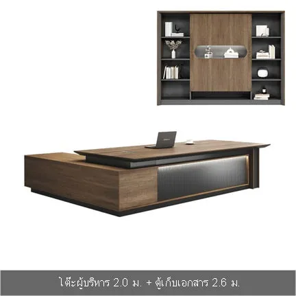 โต๊ะไม้ผู้บริหารดีไซน์หรูหรา - Image 20