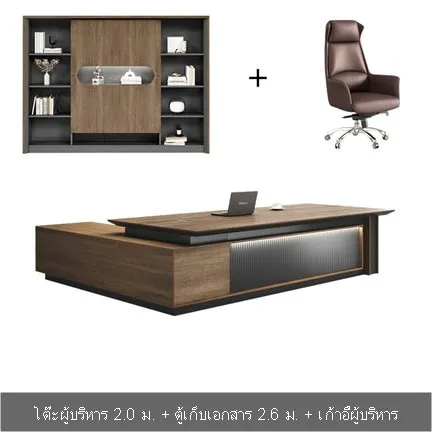 โต๊ะไม้ผู้บริหารดีไซน์หรูหรา - Image 21