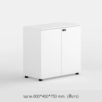 ตู้เก็บเอกสารพร้อมรหัสล็อค รุ่น Fumi - Image 7