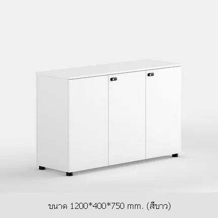 ตู้เก็บเอกสารพร้อมรหัสล็อค รุ่น Fumi - Image 12