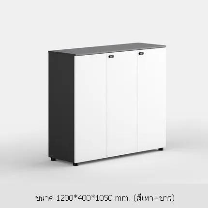 ตู้เก็บเอกสารพร้อมรหัสล็อค รุ่น Fumi - Image 16