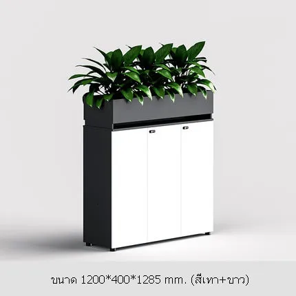 ตู้เก็บเอกสารพร้อมรหัสล็อค รุ่น Fumi - Image 20
