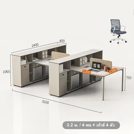 โต๊ะพนักงานแบบตู้ขั้นกลาง - Image 8